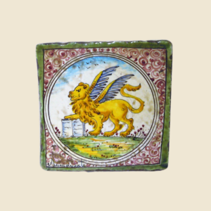 Square tile cm 15 x 15  animal pattern - lion