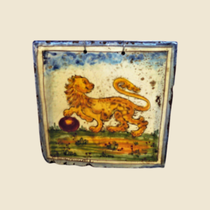 Square tile cm 15 x 15  animal pattern - lion