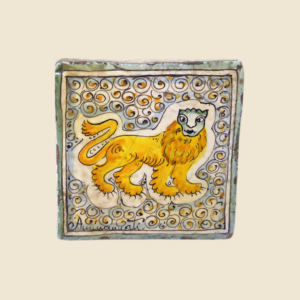 Square tile cm 15 x 15  animal pattern - lion