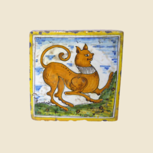 Square tile cm 15 x 15  animal pattern -cat